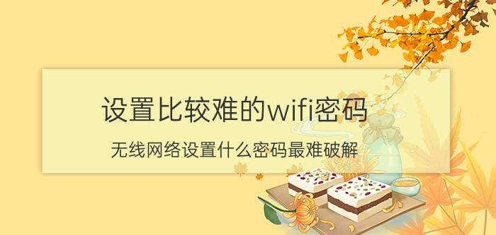 网络营销的方法有哪些? 网络营销专业毕业，可以做什么工作？